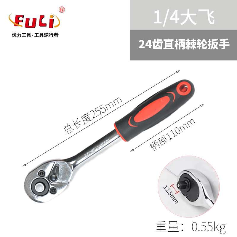 16件套星批组套工具内六花扳手十二梅花键型MHT批头套装防滑耐用
