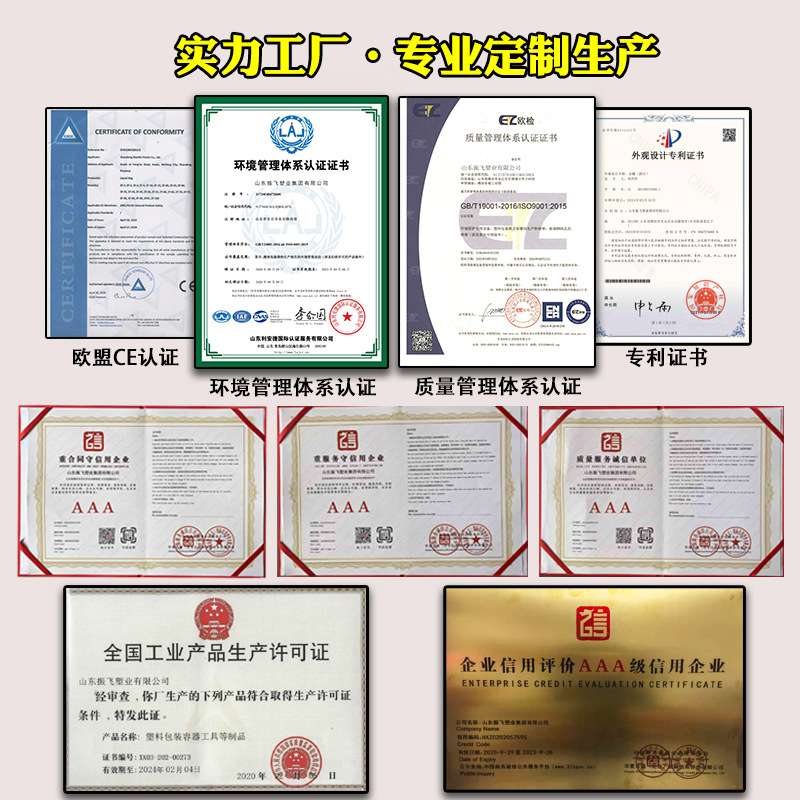 雷亚架配重水袋大型可折叠软体水囊桁架轮船吊重水袋篷布房舞台图片