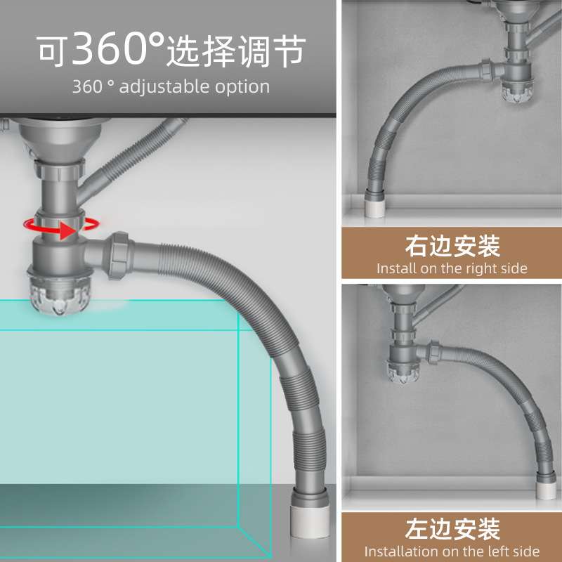 工厂直销防臭下水管神器开关控制厨房水槽下水器套装带溢水排水管