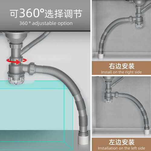 工厂直销防臭下水管神器开关控制厨房水槽下水器套装带溢水排水管