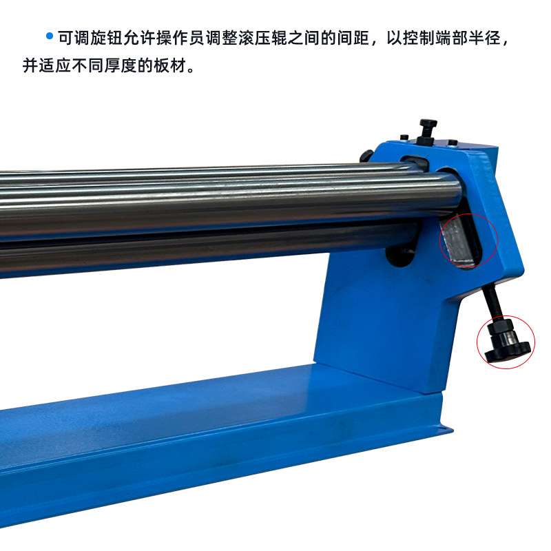 手动卷筒机W01-0.8x915 滚筒直径50mm 卷圆锥形 上轴拉出操作简便