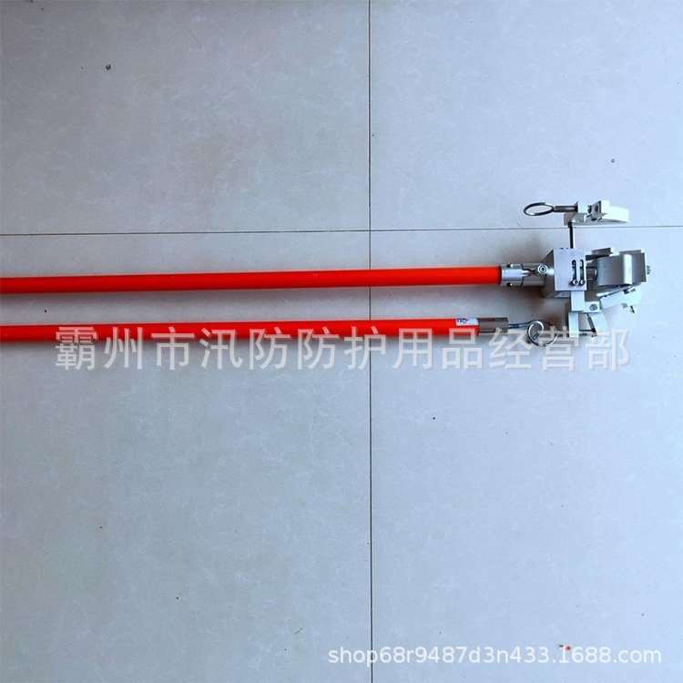 电力线路检修工具J型线夹安装杆 带电作业线夹安装器绝缘安装杆
