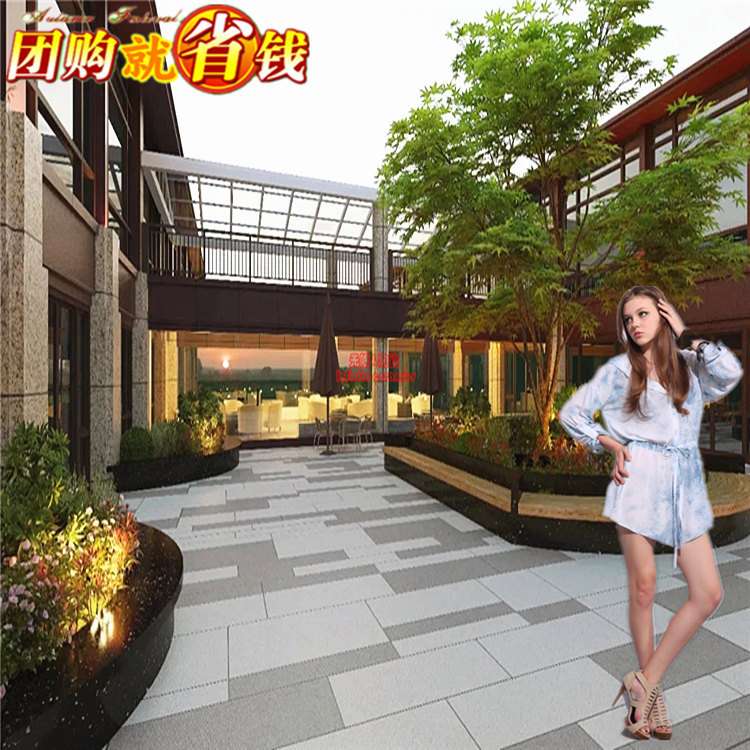 广场砖地铺石院子室外砖瓷仿麻石地铺石600x1200花园车库防冻防滑