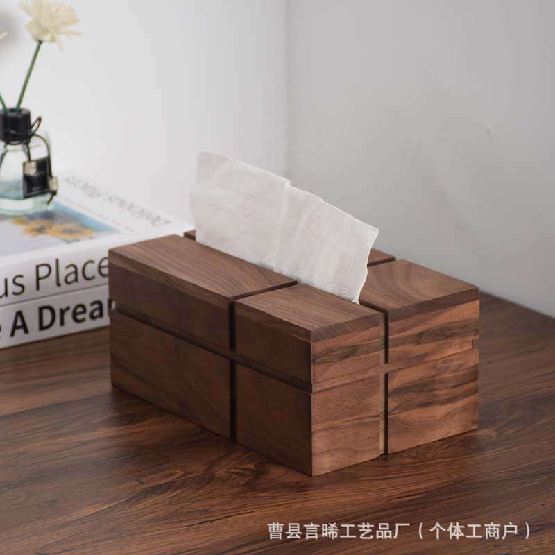 中式黑胡桃木纸巾盒家用客厅茶几抽纸盒餐厅酒店方形抽纸收纳盒