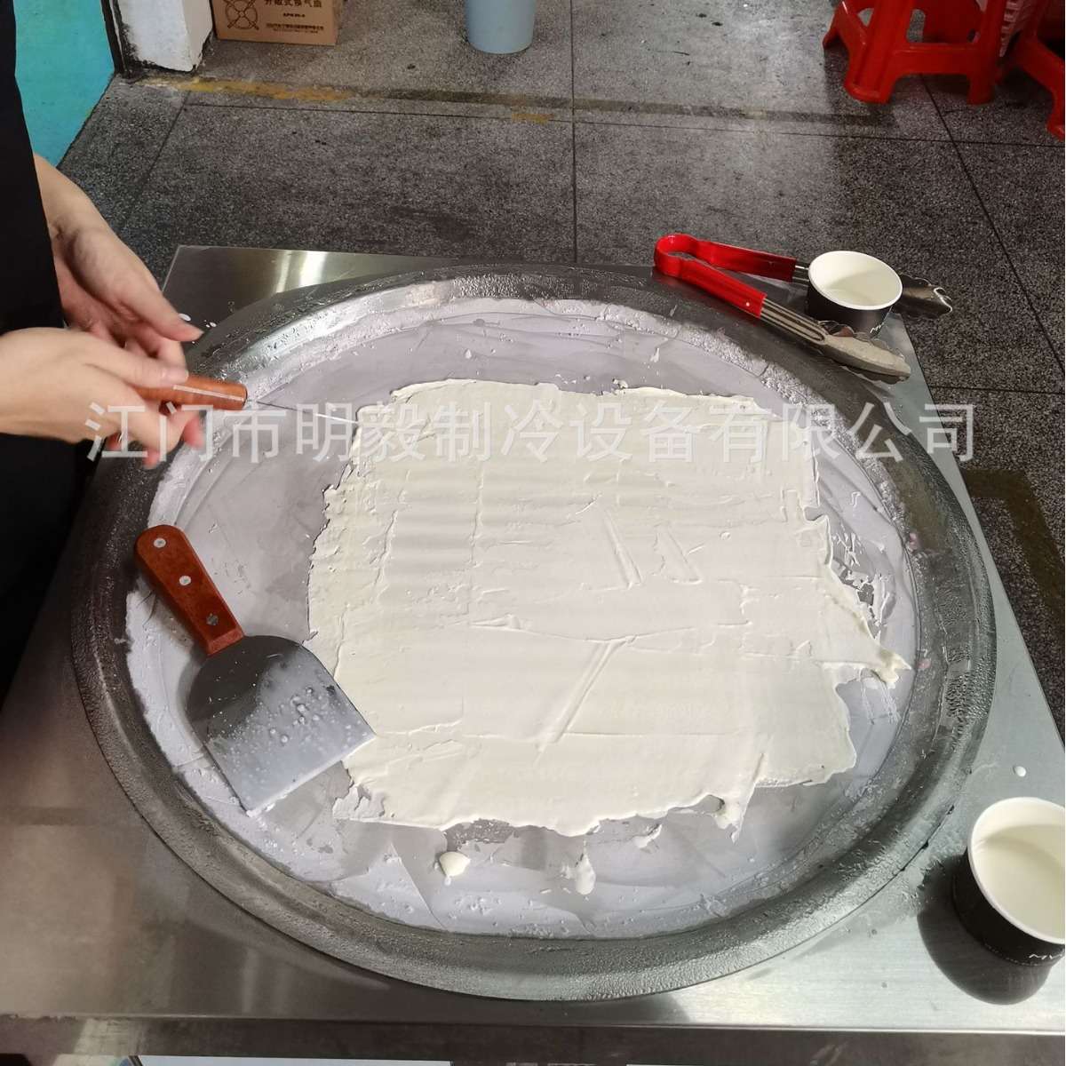 插电厚切厚不锈钢炒酸奶机商用智能控温炒冰淇淋卷机炒冰机摆地摊