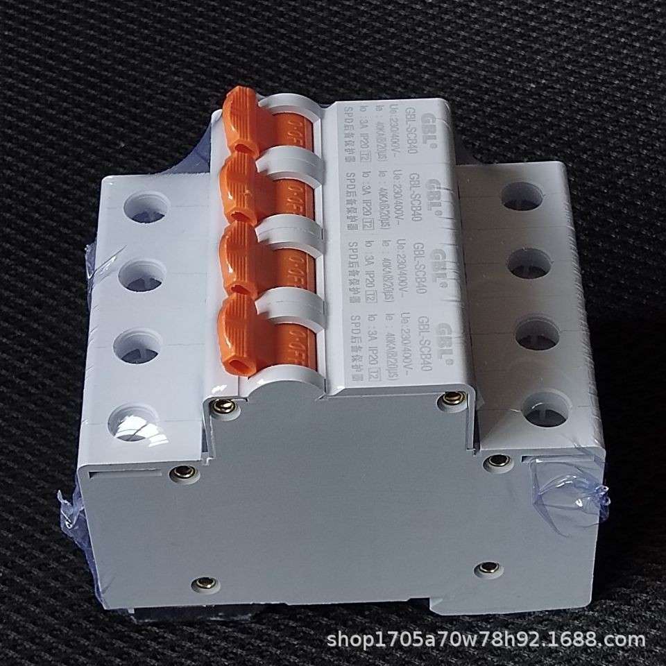 奇皮尔GBL-SCB20/40/60/80/100/15KA浪涌后备保护器开关防雷器