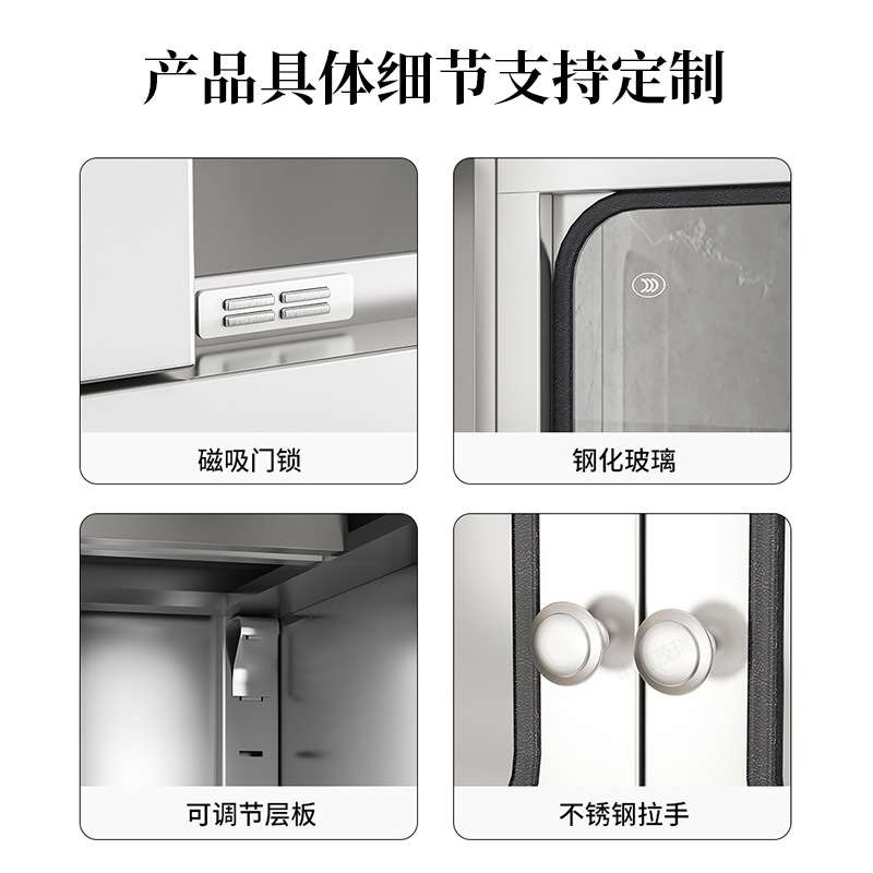 跨境201吊柜防腐防锈橱柜浴室壁柜阳台储物柜挂墙碗柜家用不锈钢