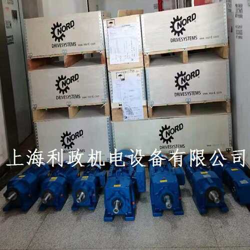 德国诺德减速机SK172.1F-71LP/4 TF0.37KW  i=8.72（转速158rpm）