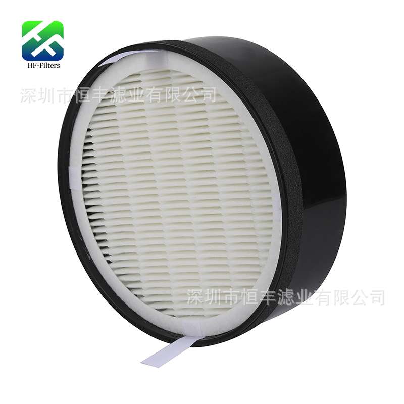 HEPA空气净化器替换过滤器车载过滤器滤芯过滤粉尘 除甲醛 除异味