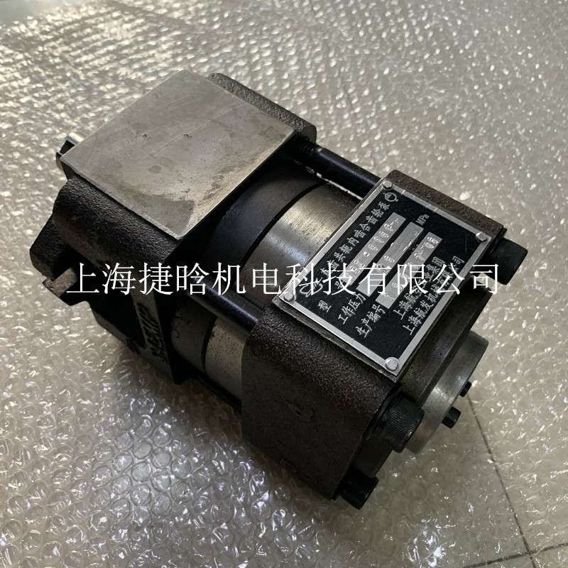 上海航空工业 NB2-G16F SAEMP内啮合油泵 航发齿轮泵