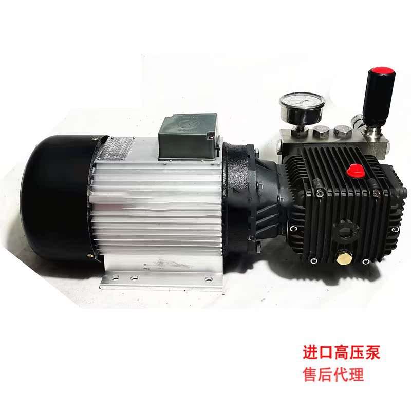 1.5kw三相高压耐高温加湿器不锈钢泵头机组10升7升8升9L11升12升
