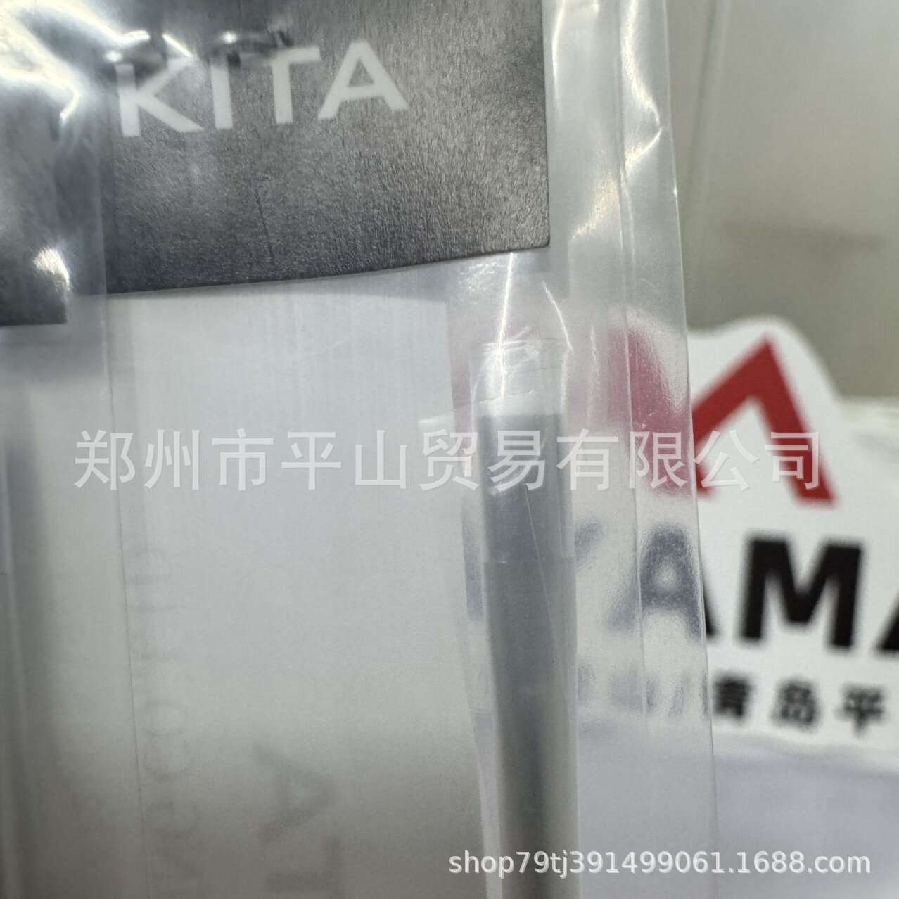 KITA喜多制作所 纳米毛刷 基板刷 NANO-5-003 主板刷子