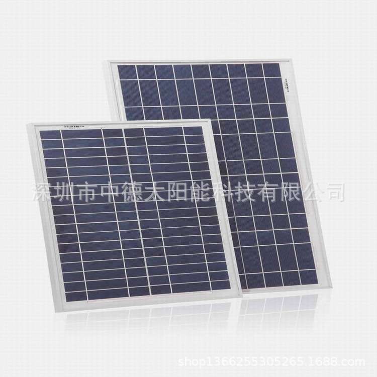 深圳中德太阳能电池板组件 多晶18V50W厂家直销ZD-50WP