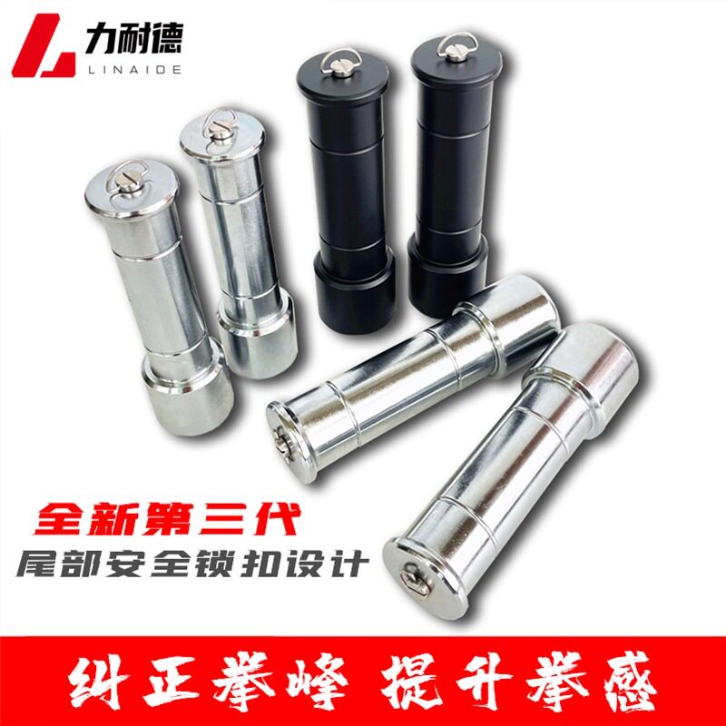 力耐德戈洛夫金空击铃拳击哑铃纠正拳峰落点拳速提升负重耐力出拳