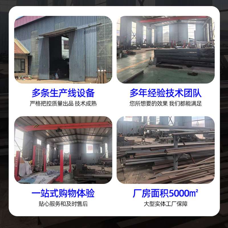 汽车四柱举升机 4s店汽车维修设备 汽车举升平台 双柱龙门举升机