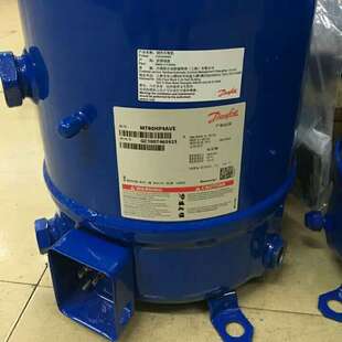 MT80HP4AVE MTZ80HP4AVE MT81HP4AVE法国丹佛斯美优乐压缩机