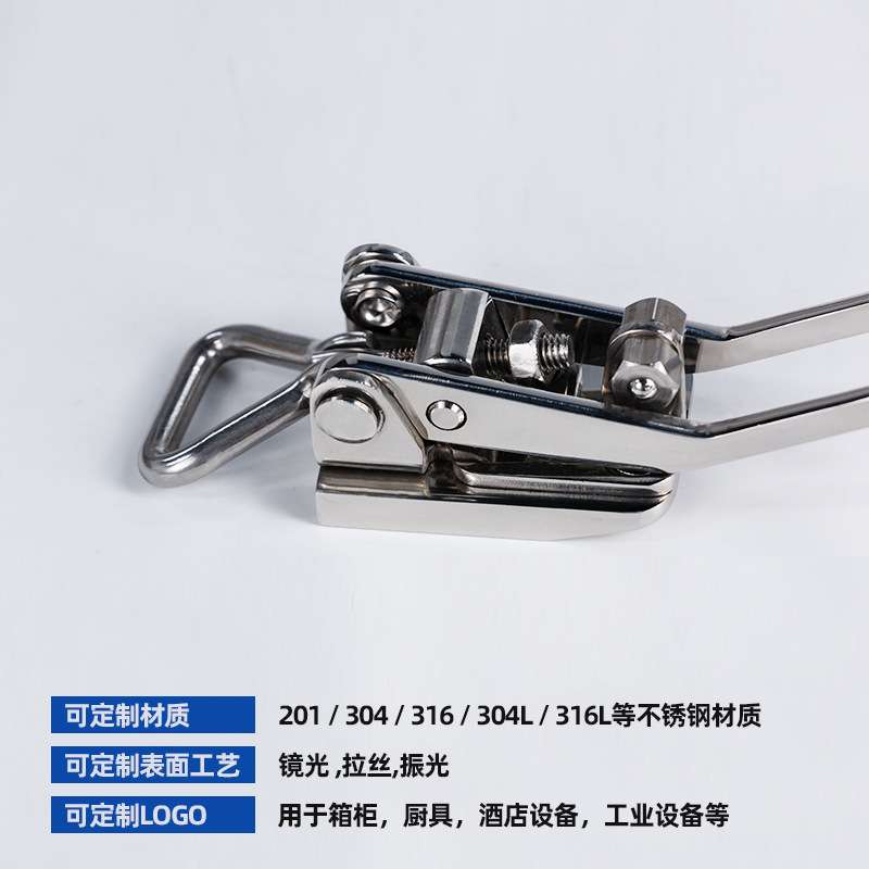不锈钢工业搭扣机械设备弹簧箱扣保温箱密封锁扣工具箱厨房可钩扣