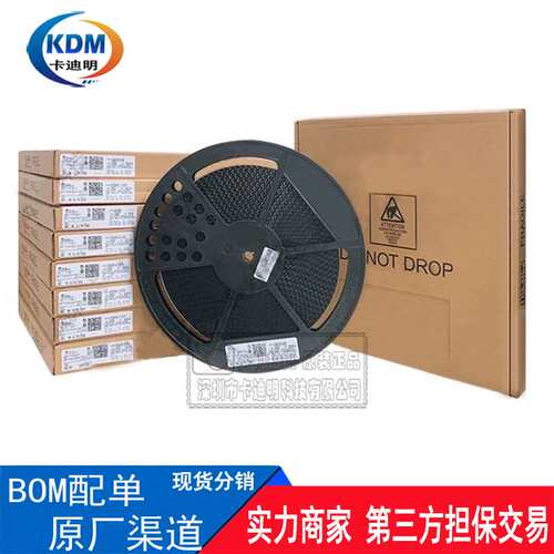 STM32H743VIT6 ST意法单片机LQFP100 IC芯片MCU微控制器原装