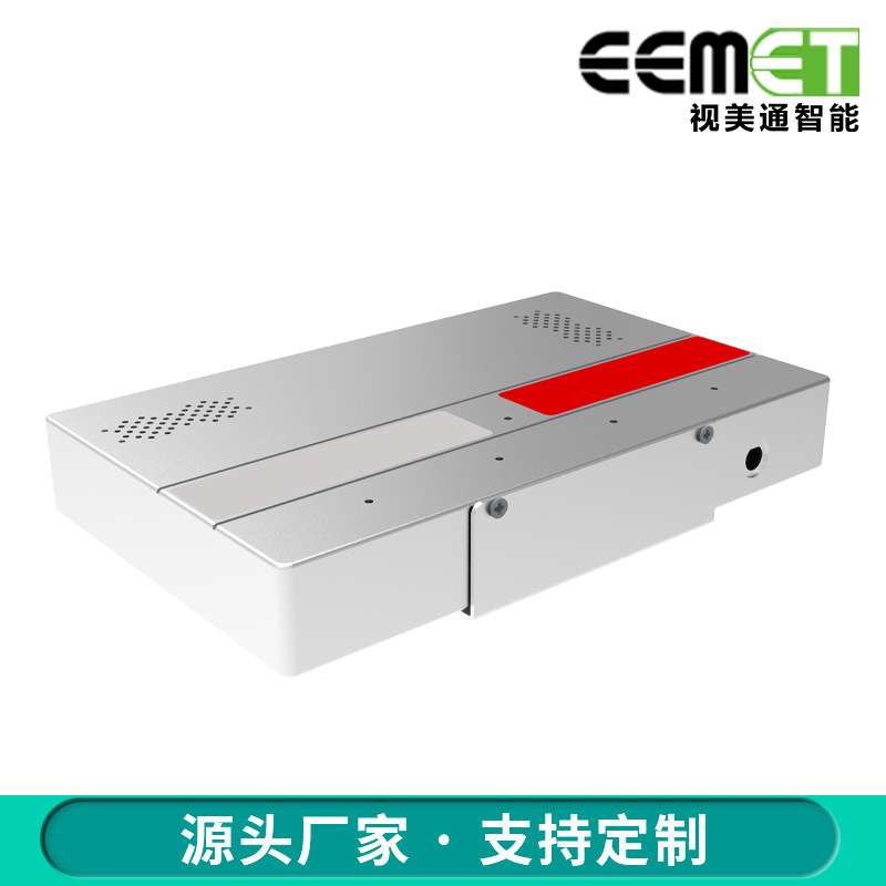 校园防欺凌反霸陵一键报警器AI语音识别学校厕所宿舍自动求救系统