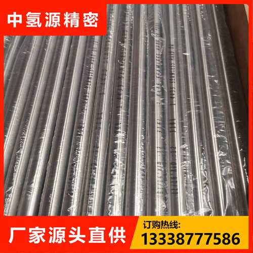 钛合金TC18TA18TC4TI-6A1-4VTA3TA2GR7GR12TA10钛板棒管BA/EP级管