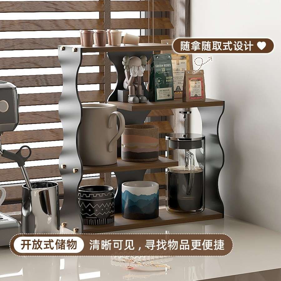 杯架子置物架马克杯子收纳置物架咖啡吧台架子办公桌面收纳整理架