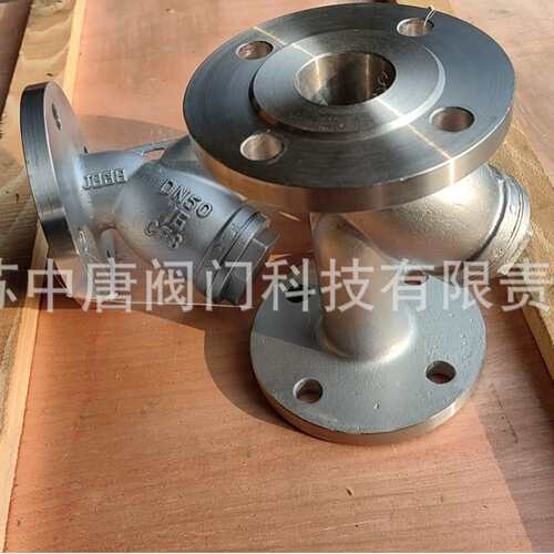 不锈钢Y型过滤器GL41W-16RL液体气体CF3M\CF8M材质管道法兰过滤器