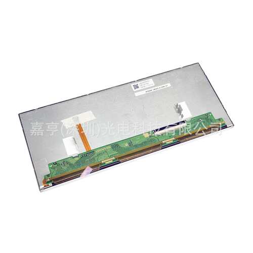 LQ088K5RZ01 LQ088K5RZ02 LQ088K5RZ05 LQ088K5RZ06车载 液晶屏幕