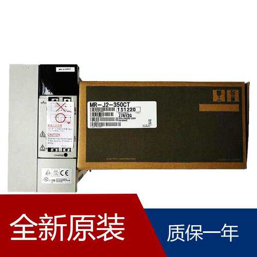 伺服MR-JN-10A MR-J5-60G-N1 MR-J5-20G-RJN1J021 MR-J2-100C