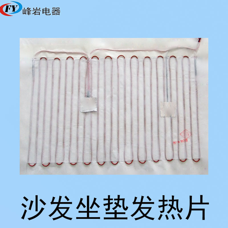 厂家直销碳纤维发热片1.2*1.9床可用