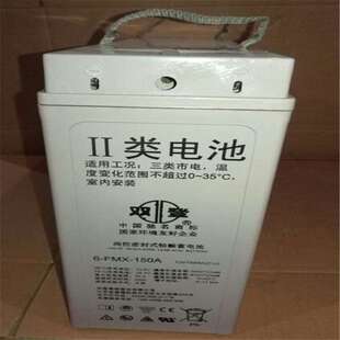 双登蓄电池6-FMX-150A 微波中继站,遥测设备使用 12V150AH其他