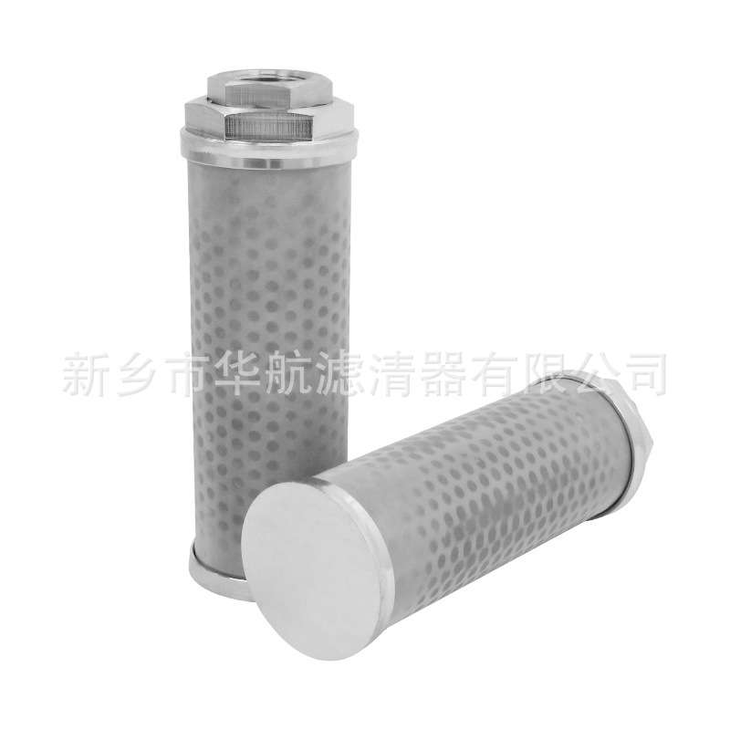 316L螺纹口不锈钢滤芯 管道水滤网69*170 金属水滤芯 进水口滤网