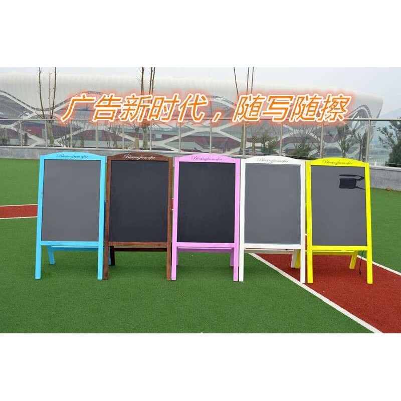 led发光小黑板荧光板60 80手写电子广告牌闪光屏萤莹光版银光黑板