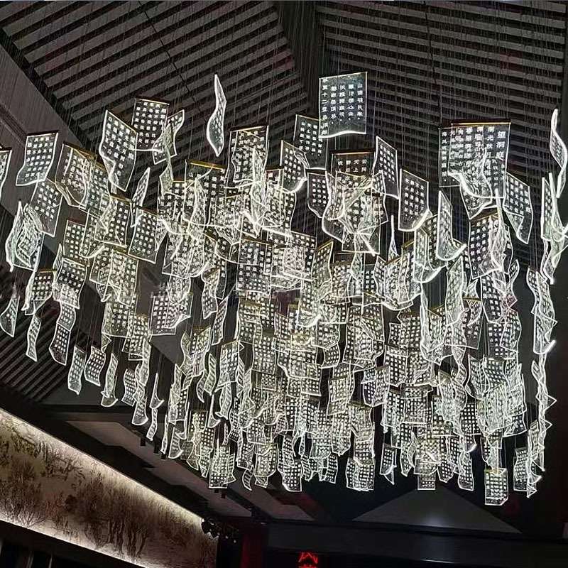 酒店大堂宴会厅婚礼堂售楼部餐厅KTV工程艺术亚克力造型吊灯