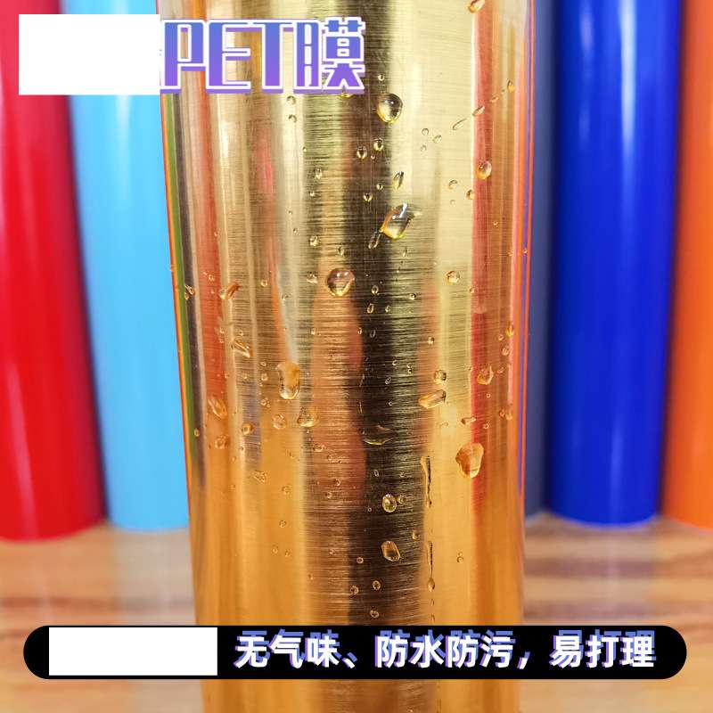 店铺玻璃喜庆装饰福字贴纸自粘不干胶室内客厅玻璃窗花布置贴纸