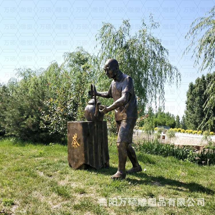 玻璃钢民俗仿铜人物雕塑小品饮茶倒茶雕塑装饰摆件商业街广场雕塑