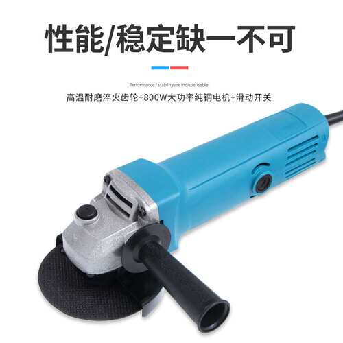 厂家直供100型电动工具角磨机抛光机磨光机工业级打磨切割机