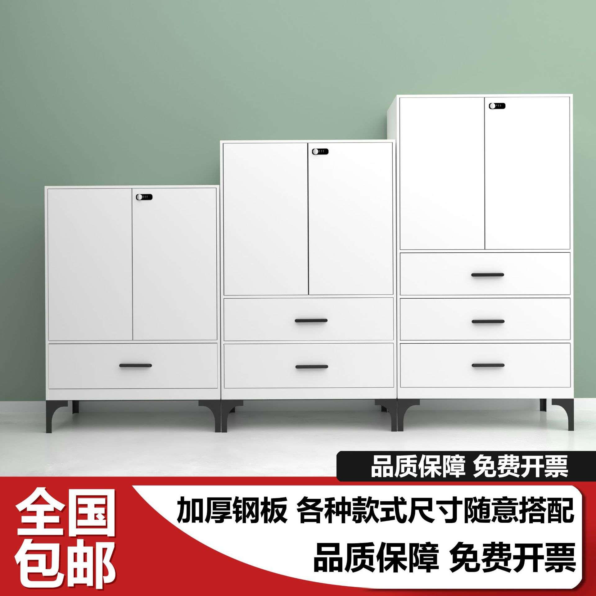 文件柜办公室矮柜落地边柜隔断收纳柜靠墙柜储物柜茶水柜子置物柜