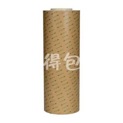 3M9472薄膜开关耐耐温0.125mm无基材双面胶带整支散料