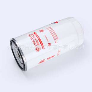 解放J6P重卡550马力原件1105050-M01/C弗列加FS20197燃油水分离器