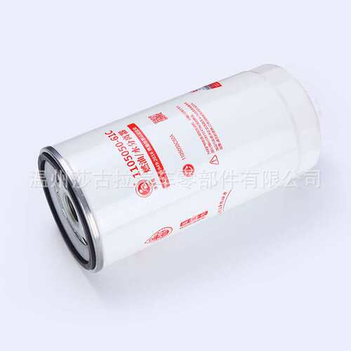 解放J6P重卡550马力原件1105050-M01/C弗列加FS20197燃油水分离器