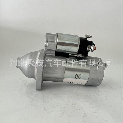 新柴4D23起动机AM-S1430203