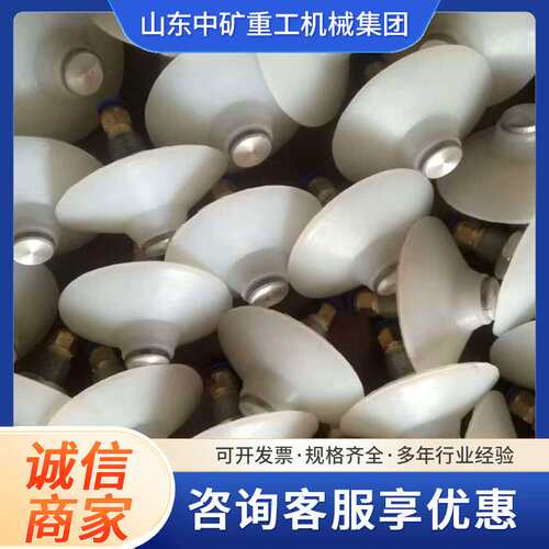 工业助流气碟破拱器搅拌站料仓下料器料助流气碟DL15不锈钢气碟