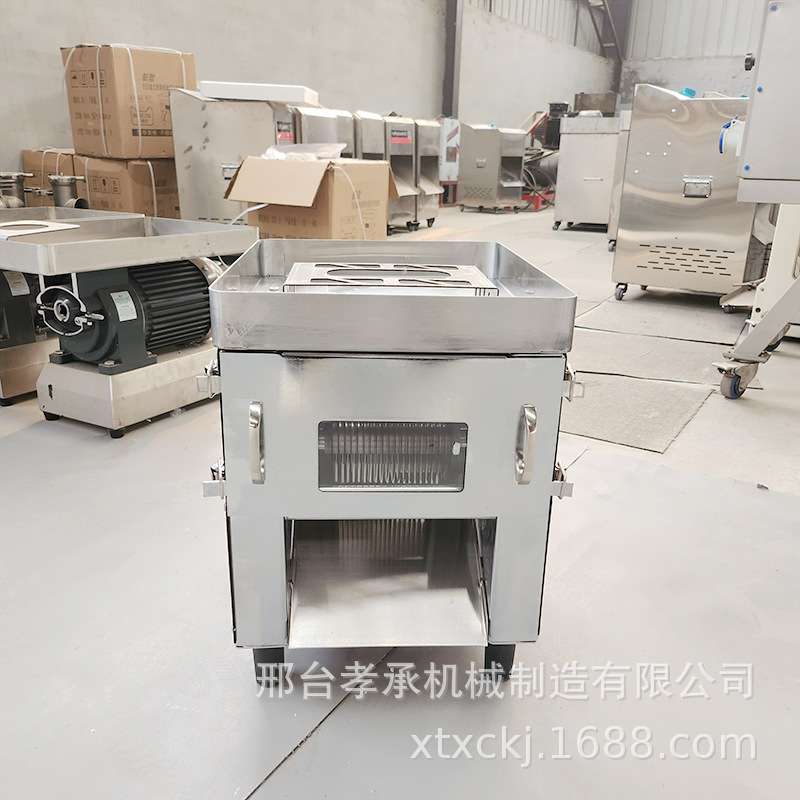 鲜肉切片机全自动小型新鲜牛羊猪肉切片机火锅店切腰片机器