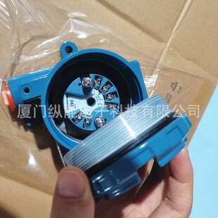 罗斯蒙特248HAK5U2NS温度变送器 带防爆外壳 HART协议 工业级现货