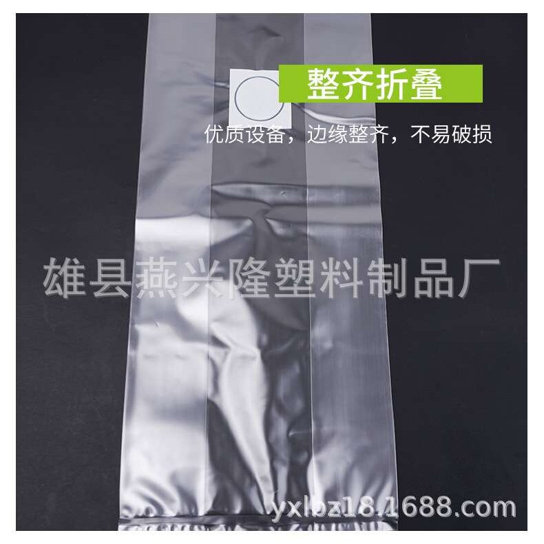 供应蘑菇种植袋厂家 透气袋栽培袋耐高温菌袋方袋组培袋蘑菇袋