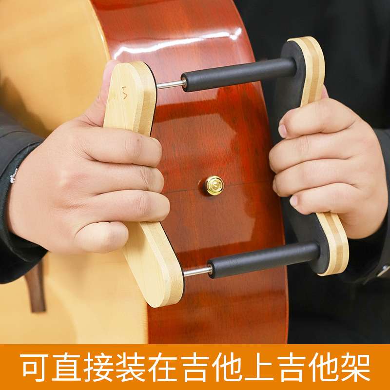 随身吉他放置架落地支架民谣吉他立式架子尤克里里琴架乐器配件