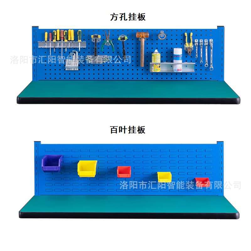 重型防静电工作台工厂维修模型车间钳工操作台实验工位桌子钳工台