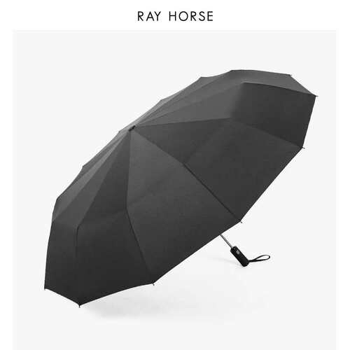 RAY HORSE三折男士商务自动伞12骨125cm加大伞面双人晴雨伞