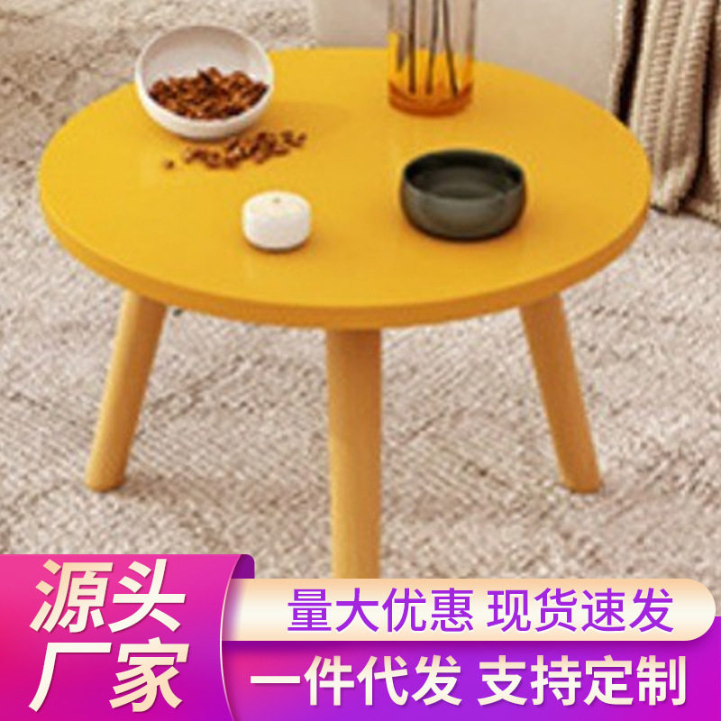 飘窗小茶几小桌子卧室坐地毯上炕桌家用吃饭出租房阳台小茶桌学习