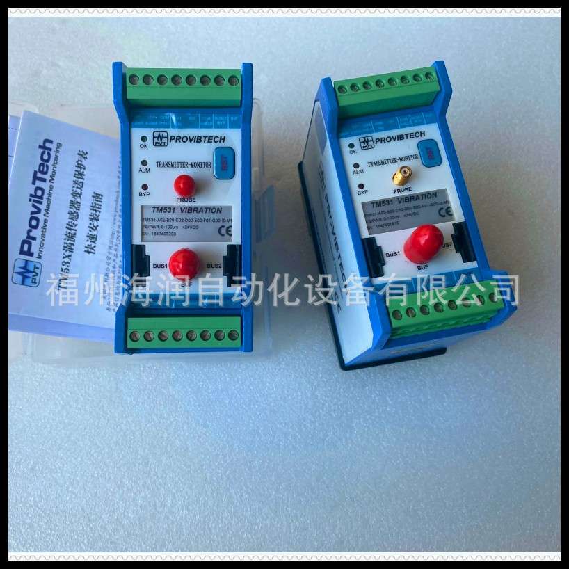 TM521-A00-B00-C02-D00-E01-G00-IO-M1 ProvibTech 派利斯 现货